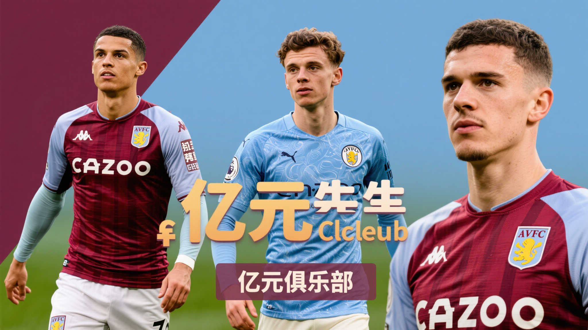 Milan最新服务上线